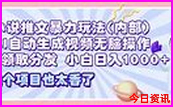 北京周边好玩的地方推荐一日游