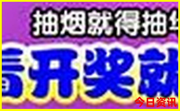 南京市旅游景点排行榜前十名