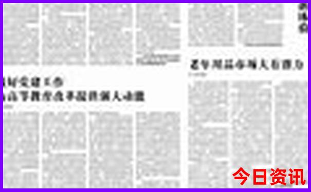暑期适合带孩子去旅游的地方